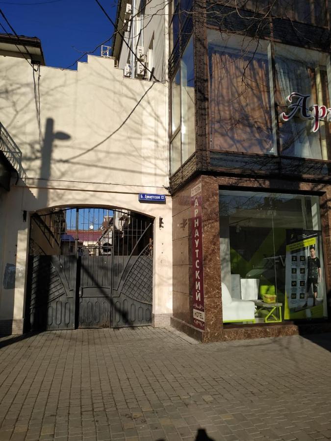 Ferienwohnung Flat Odessa Exterior foto